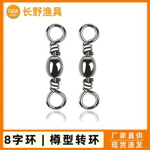 ������̼䓰��֭h�����D�h8�֭h�B�������Q�����·���O�O��