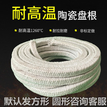 ����ʯ���K�������偠t���I�߉��G�t�T�����ܷ�|Ȧ�ܵ��������