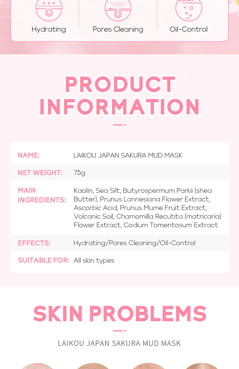 LAIKOU Sakura Mud Mask 75g Hydrating, Moisturizing and pore-cleaning mud mask skin care products cross-border supply undefined