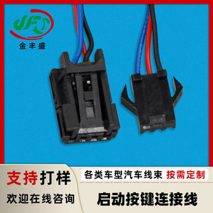 8K0973754�DSM2P���Ӱ��I�B�Ӿ� �󱊊W�φ����B���������B�Ӿ�