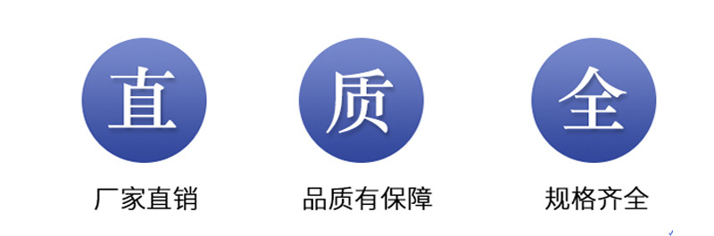 多色详情-恢复的-恢复的_02