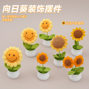 ��Ʒ�羳�h��ë�����տ������r�������ҷ��滨�ٺϔ[�����˹��Y��