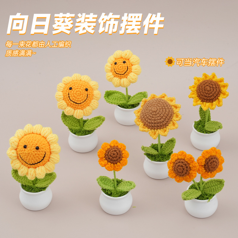 Finished Cross-Border Sunflower Hand-Woven Artificial Flower Study Desk Decoration Back-To-School Season Teacher's Day Small Gift