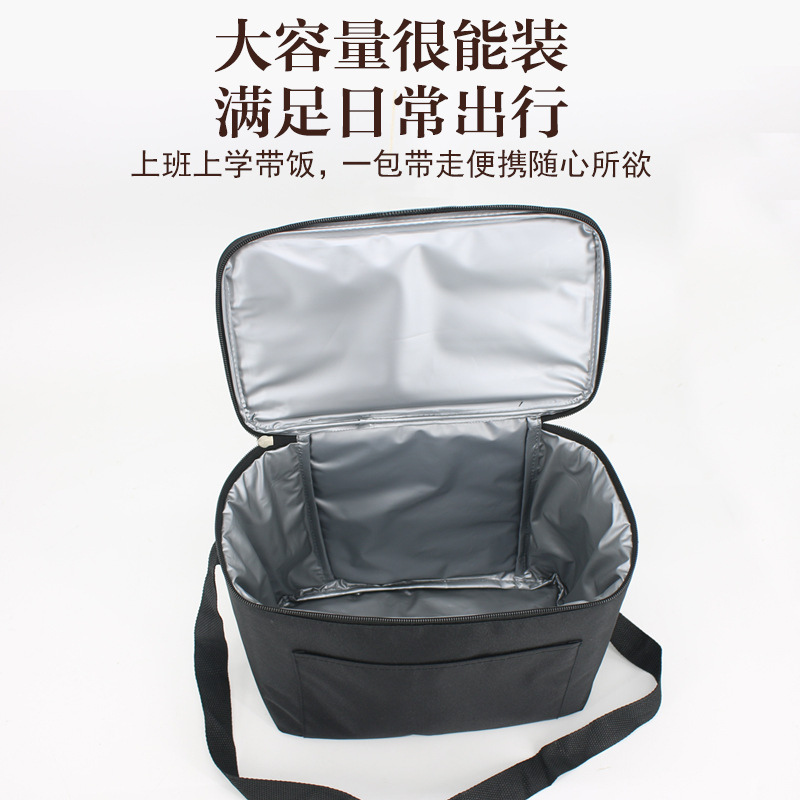 Bolsa de hielo refrigerada para acampar al aire libre, refrigeración rápida, portátil, para acampar, picnic, plegable, para mantener fresco, bolsa térmica de gran capacidad image 3