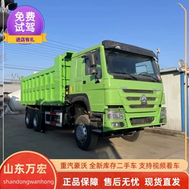 牵引车;货车;挂车