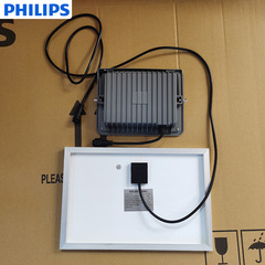 Philips LED Solar Outdoor Floodlight Rural Household BVP Floodlight Waterproof Garden Street Light BVC080