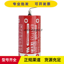 fER17/333.6V늳C5003G2A9-BAT08ϵyPLCMƷ|