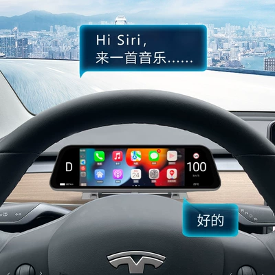 Carplay 9.66 Head-Up – automobile instrument