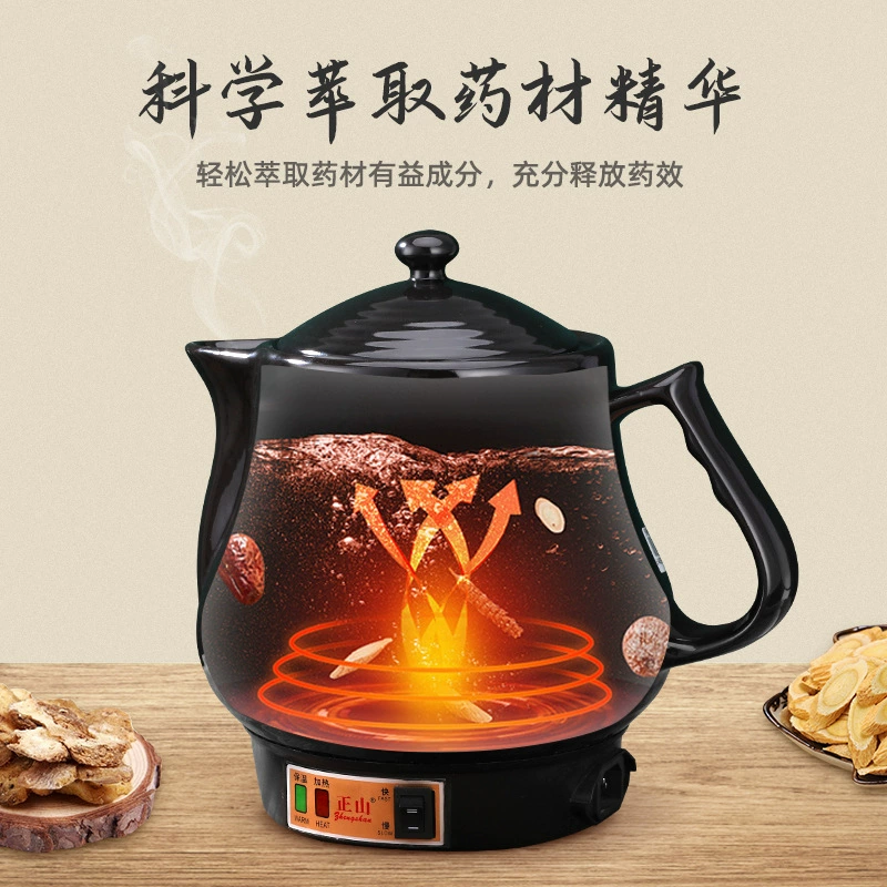 Керамический отварной чайник Zhengshan для домашней кухни, варка китайских трав, электрический чайник, полностью автоматический, большая емкость, оздоровительный чайник