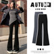 Casual Pants Women's Shark Leather Pants Casual Pants 2024 Autumn and Winter Hanging Micro-flared Pants High Waist Slim-fit Leggings Women