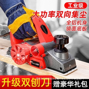 Portable Electric Planer Woodworking Planer Household Desktop Multi-Functional Electric Planer Pressure Planer Table Planer Small Wood Planer Electric