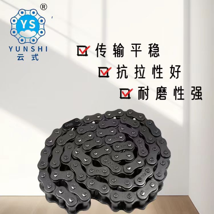 工业传动链条12A精密滚子链输送链联轴器链条