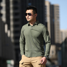 夏季户外战术服装透气军训迷彩翻领作训服长袖速干T恤翻领迷彩服