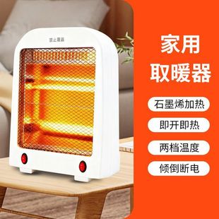 ȡů������С�����ů��ʡ�̨ʽ������늟����ٟ῾��tС�͹���