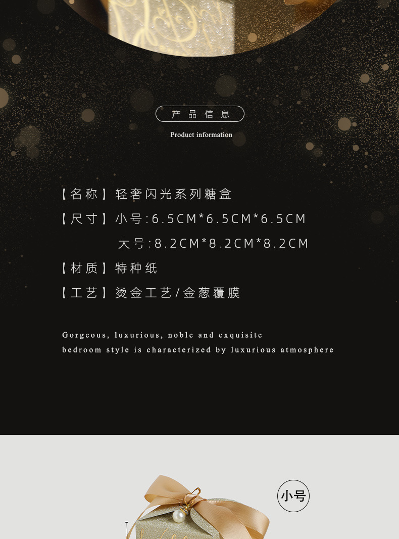 详情图02.jpg