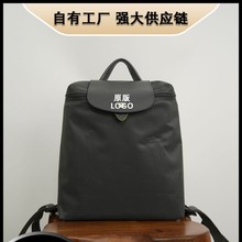 ��Ƥ����p����h������Ӱ�����������ˮ�ۯB���e�����p�㱳��