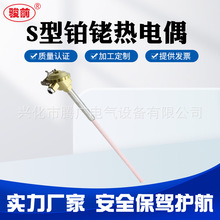 �������l S���K㙟��ż �͸ߜ��K㙟��ż �ضȂ�����