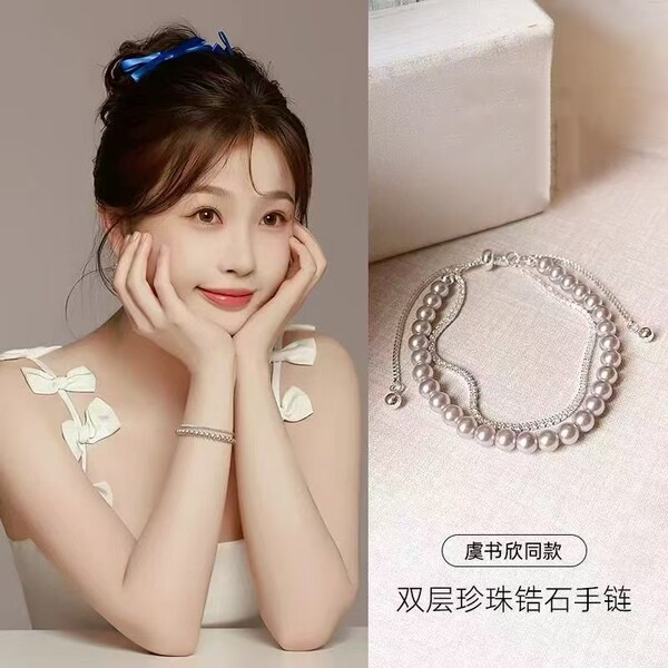sophisticated bracelet pearl with zircon
