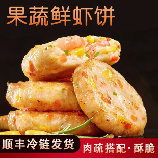 ��朰��]�����r�rI�B��Ͱ��Ʒ�r�şo������ʳ�r�r����l