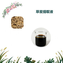 �����R˹���� ɜ����ȡҺ ɜ�؝�s֭ ʳƷԭ�� 2kg����