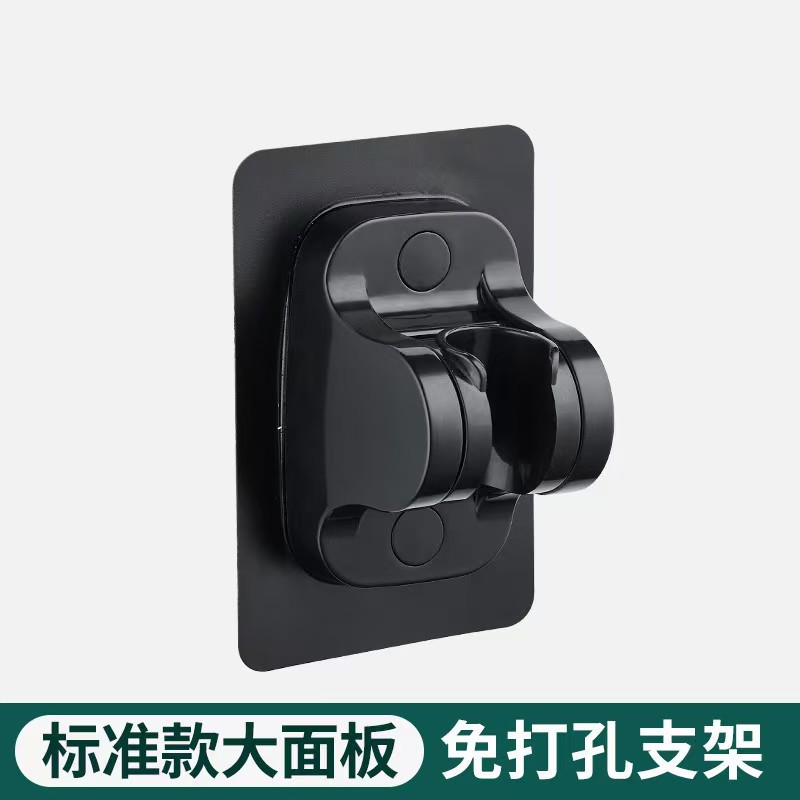 Soporte de ducha sin perforaciones, cabezal de ducha de base ajustable, dispositivo de ducha de baño, asiento de cabezal de ducha fijo