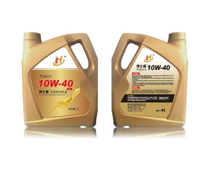 Wholesale Dropshipping and Retail Gasoline Engine Oil - 4lbarrel-10w-40-4l1-barrel