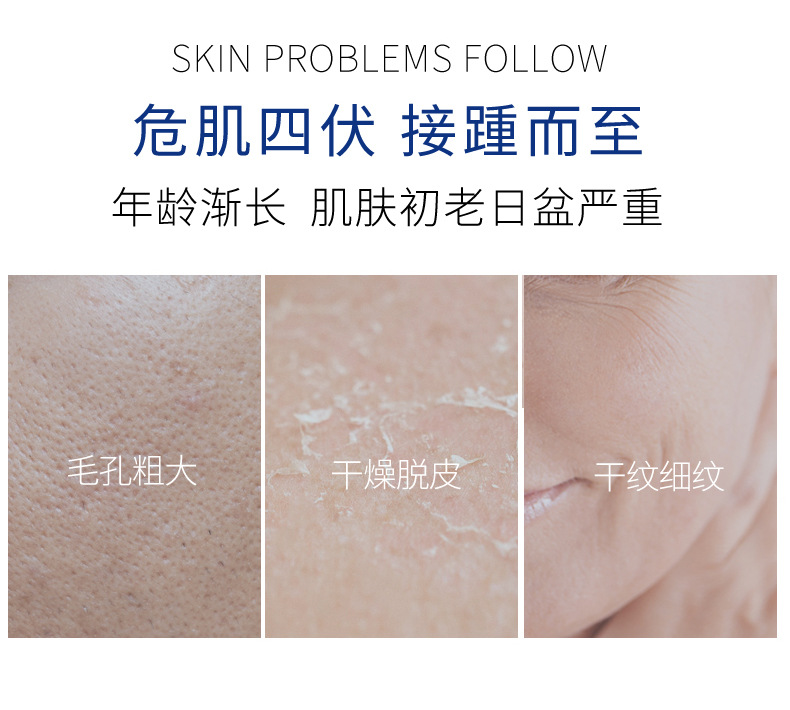 详情页(如山)_03