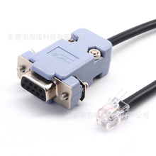 ���IRS232�DRJ11��X�W�� �M�bʽDB9�B�Ӿ� ��ӡ�CPOS�C�� ͨӍ��