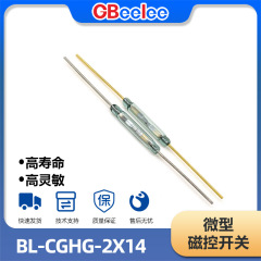 BL-CGHC-2 × 14常開磁気クラリネット常開磁気制御管金足磁気スプリングスイッチ
