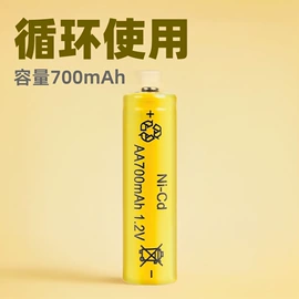 镍氢电池;镍镉电池;干电池