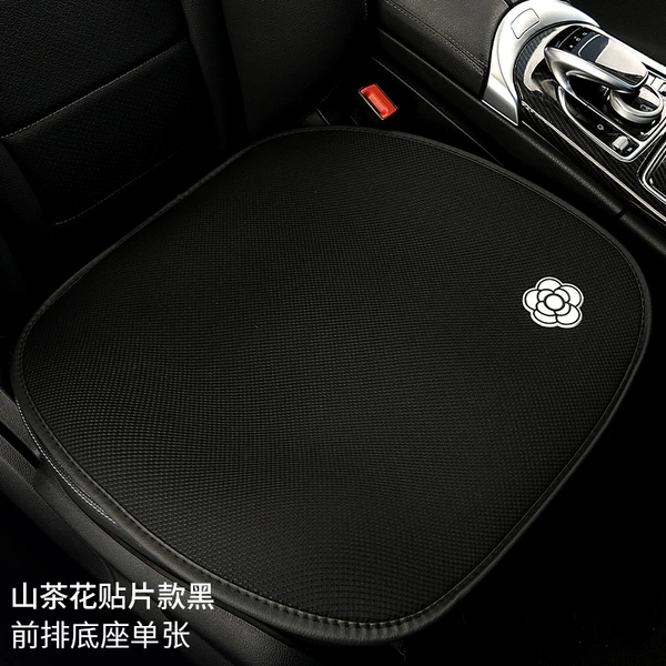 Single piece base - camellia style black
