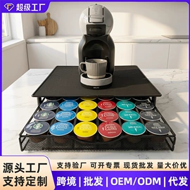 胶囊咖啡收纳盒/架;配套器具;调味架