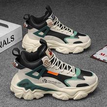 sports shoes高帮男鞋2025新款秋冬季体育生实战篮球球鞋The New