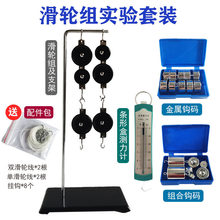 ȫ�׽��ٻ�݆�M��֧�����b�������팍����W�CеЧ���̌W�x����С