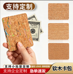 �羳pu����ins����С����Ů�������࿨λ�߼���ľ�yƤ��pu����