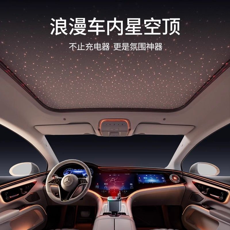 Cargador de automóviles Star Top Super Fast Cargar 2026 nuevo encendedor de cigarrillos un remolque cuatro cabezas de conversión de cargador de automóvil