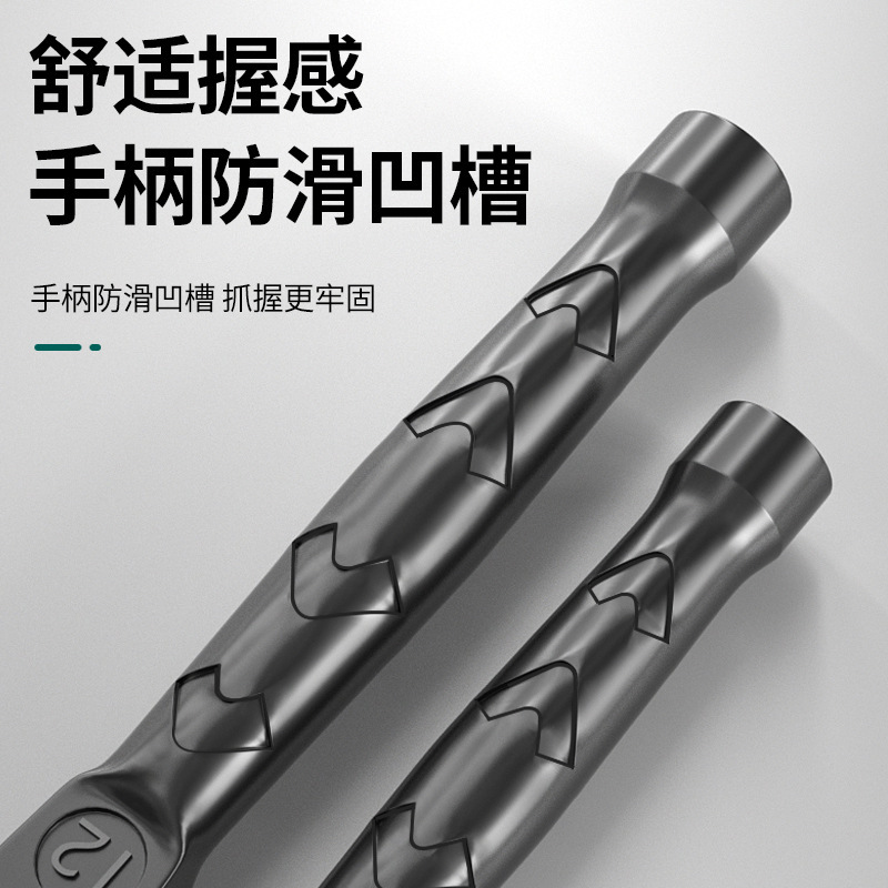 保联石工凿混凝土工具工业钨钢錾子合金凿头水泥劈石器铬钒钢扁铲|undefined