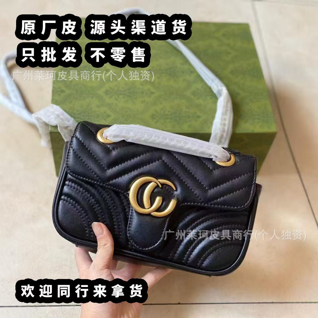 原厂皮双G包Marmont马蒙mini16cm爱心包迷你酒神包链条包真皮女包