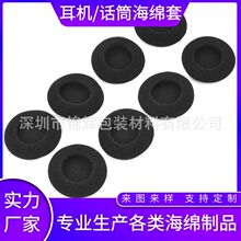 �S�����C���o�� �ቺ���C�� �^��ʽ���C�^�����o�� ���d�����o��