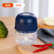电动蒜蓉捣蒜泥神器拉蒜捣碎器打蒜器搅蒜自动绞肉绞蒜搅碎机家用|undefined