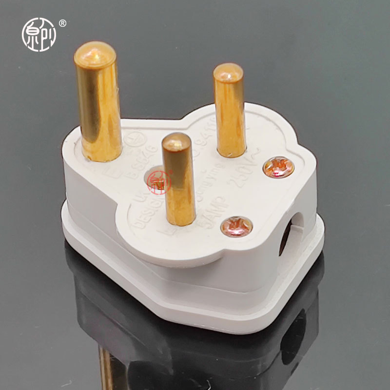 小南非接线插头 5A越南印度灯具插头南非组装插头小南非装配插头