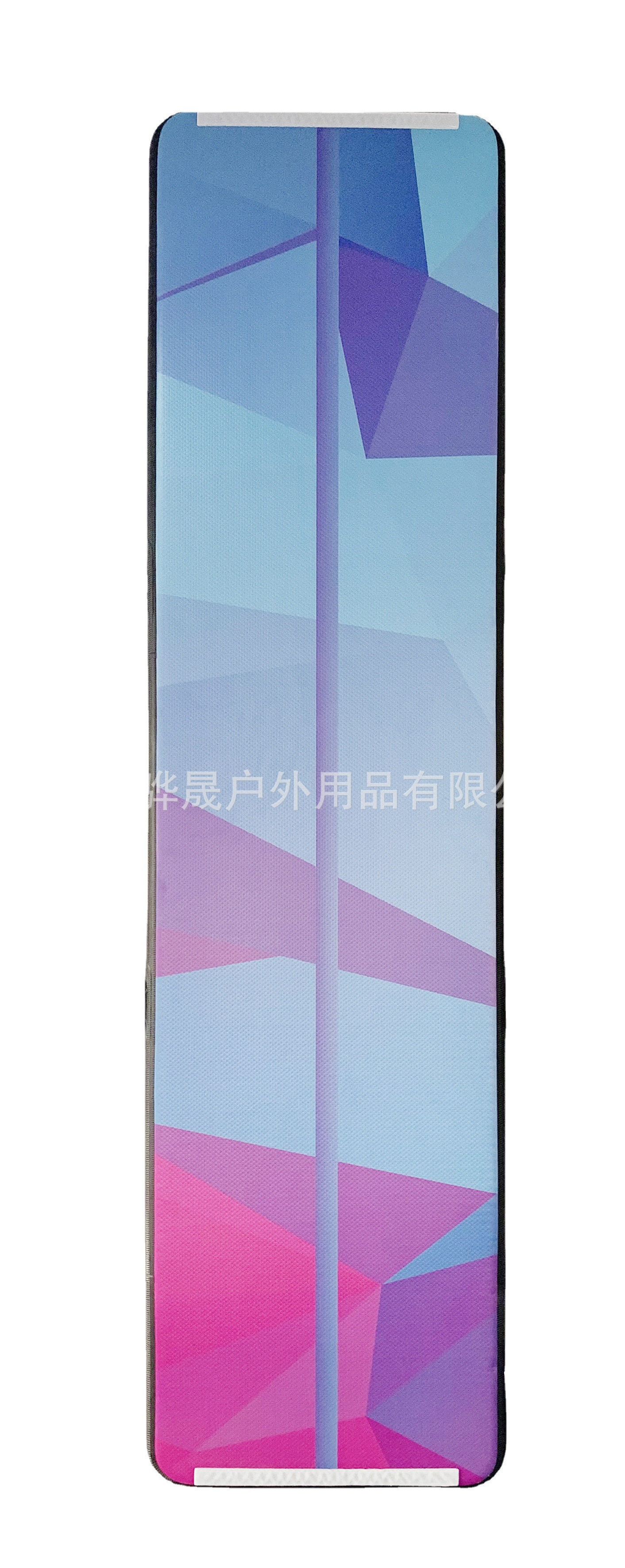 분홍색