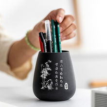 钉制创意陶瓷笔筒办公室学生桌面收纳送老师同学朋友同事实用礼物