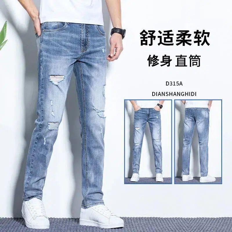 light blue Men's Jeans Men's Stretch Ripped Pants Summer Thin Slim-fit Straight Pants High-end Casual Pants for Men