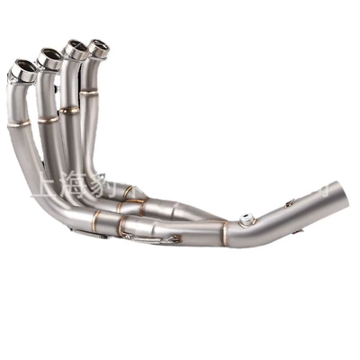 in the front section of | Motorcycle exhaust pipe