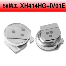 SII����XH414HG-IV01E 3V��������NƬ0.08F������ԭ�b