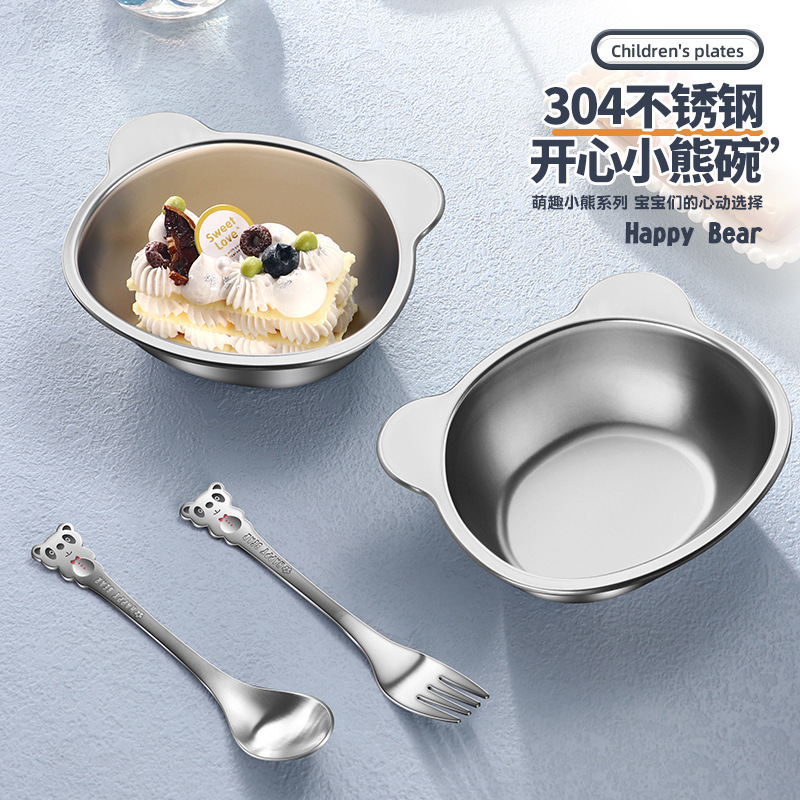 304 Stainless Steel Bear Bowl Baby Bowl Children's Bowl Feeding Bowl Drop-resistant Baby Cute Cartoon Tableware Wholesale