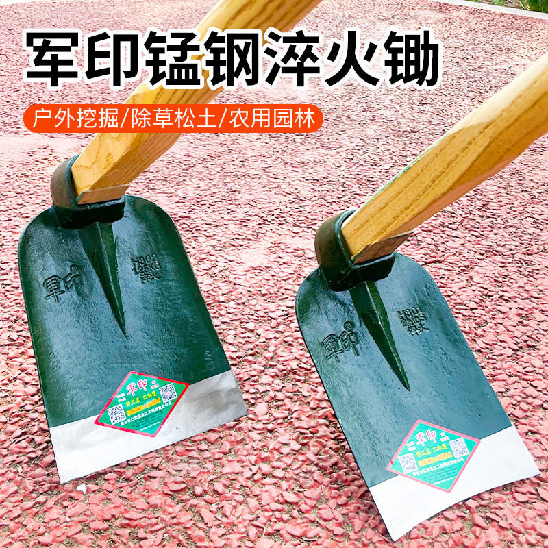 军印锄头翻地松土除草神器农用工具家用刨地锄草种菜长柄锻打锄头|undefined