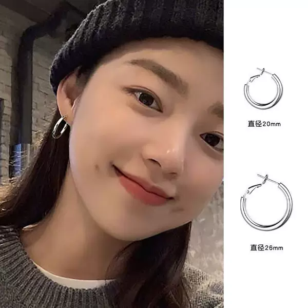 Circle popular silver needle earrings for women South Korea elegant Internet celebrity cold style high-grade all-Match ring earrings earrings