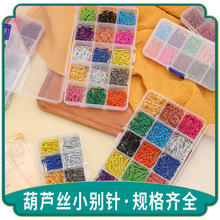 ���J�eᘺ��J��С��ɫ���b���Ƶ��K�F؛�i��b���Ʒ�ֹ�����